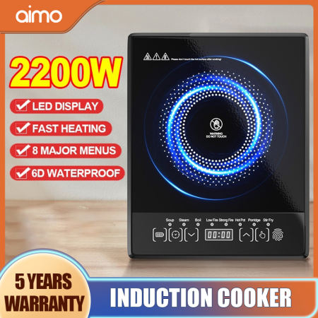 aimo Induction Cooker - 2200W High Power, Energy-Saving Electric Stove