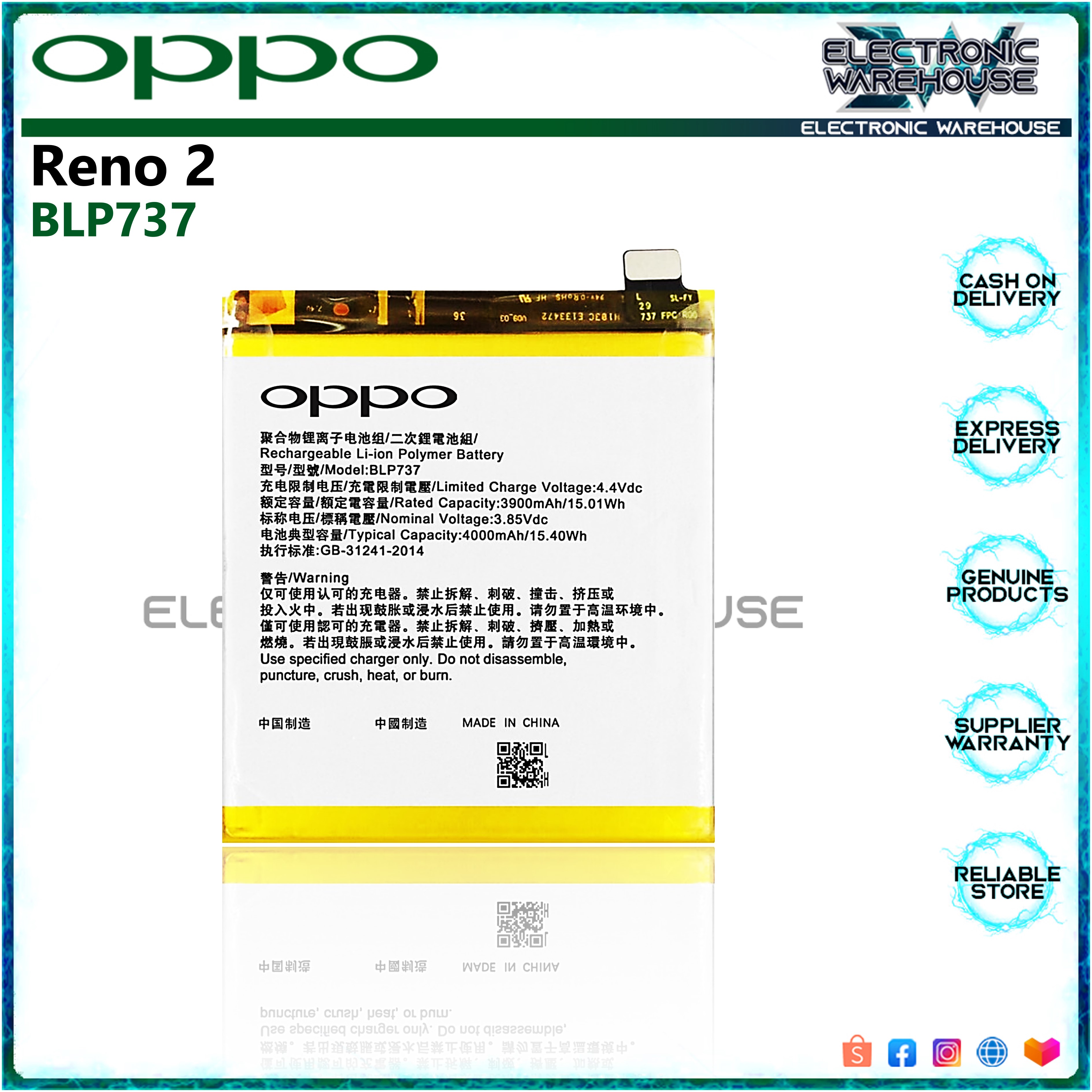 oppo model blp737