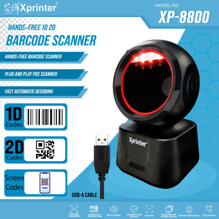 Xprinter XP-8800 Barcode Scanner for Supermarkets and Convenience Stores