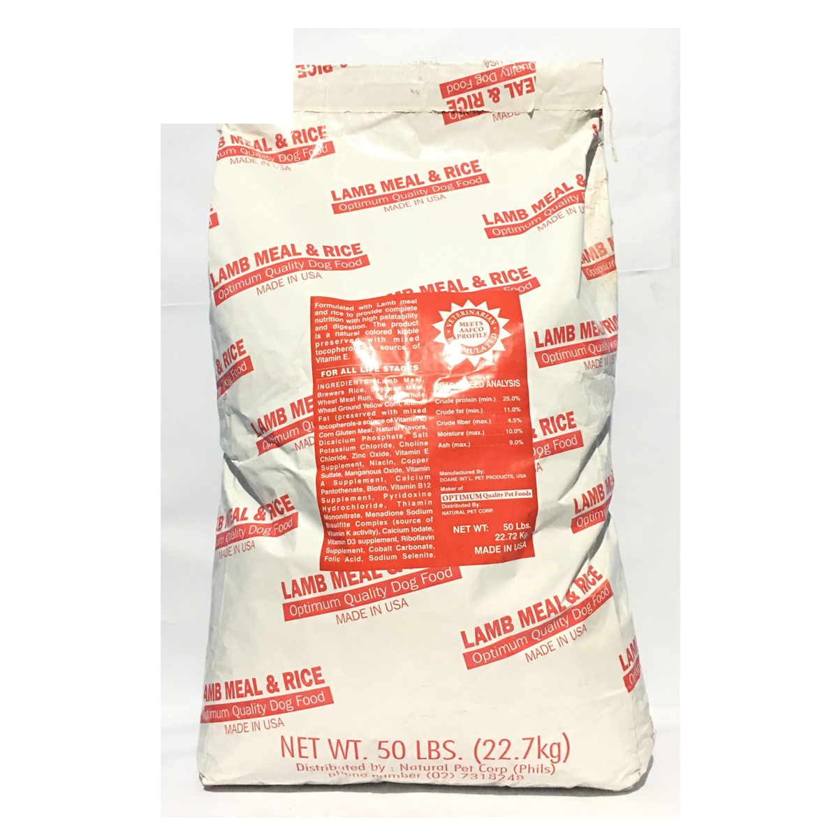 optima lamb and rice