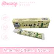 Zudaifu Miracle Cream: Allergy, Eczema, Psoriasis Treatment & More