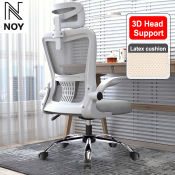 Ergonomic Mesh Office Chair with Linked Armrest - 