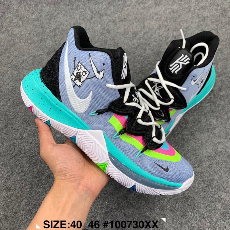 Nike Kyrie 5 Blue Green Metallic Gold For Sale Price