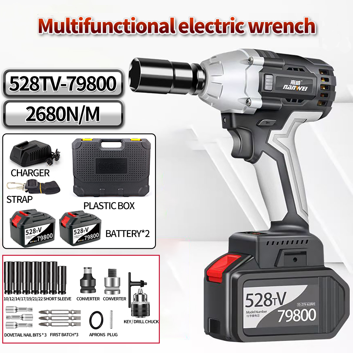 Nanwei impact wrench sale