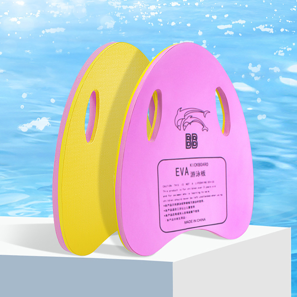 Philippineschildren 🔥Shipping from Philippines🔥Children and Adult Swimming Training Float |  EVA Foam Material | Learning Auxiliary Height Enhancement Float | Lazada PH