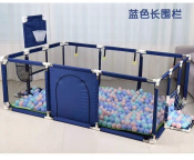 Foldable Baby Playpen Fence Pool Crib (Balls not included)