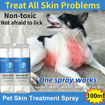 Pet Skin Treatment Spray for Cats and Dogs, 100ML