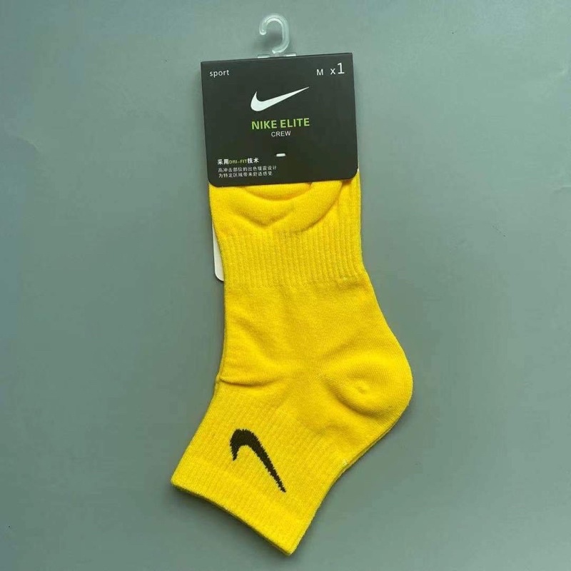 nike dri fit socks yellow