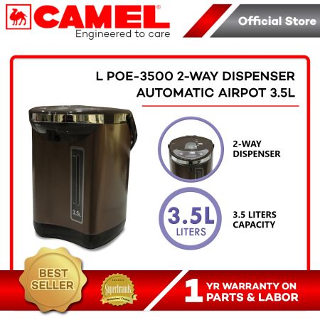 Camel Automatic Airpot Dispenser