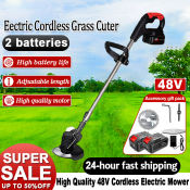Cordless Electric Lawn Mower Trimmer by 