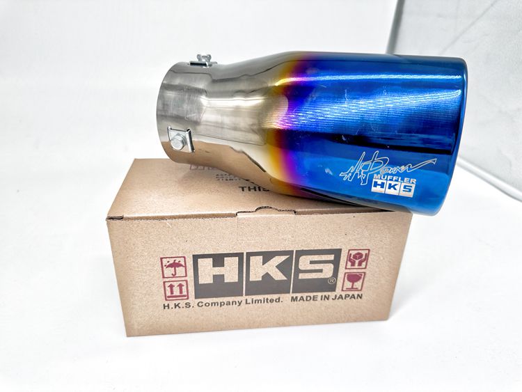 HKS Dust Boot Set Invert Black 120mm 29mm | (82004-AK013) main image 1