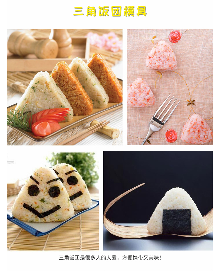 maruko sushi
