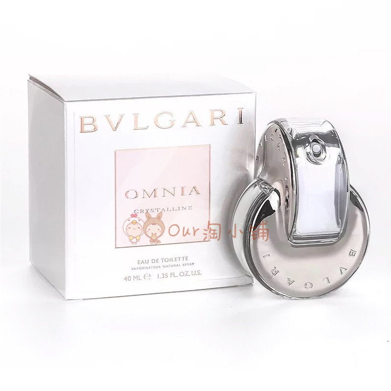 Shop Bvlgari 15ml online 