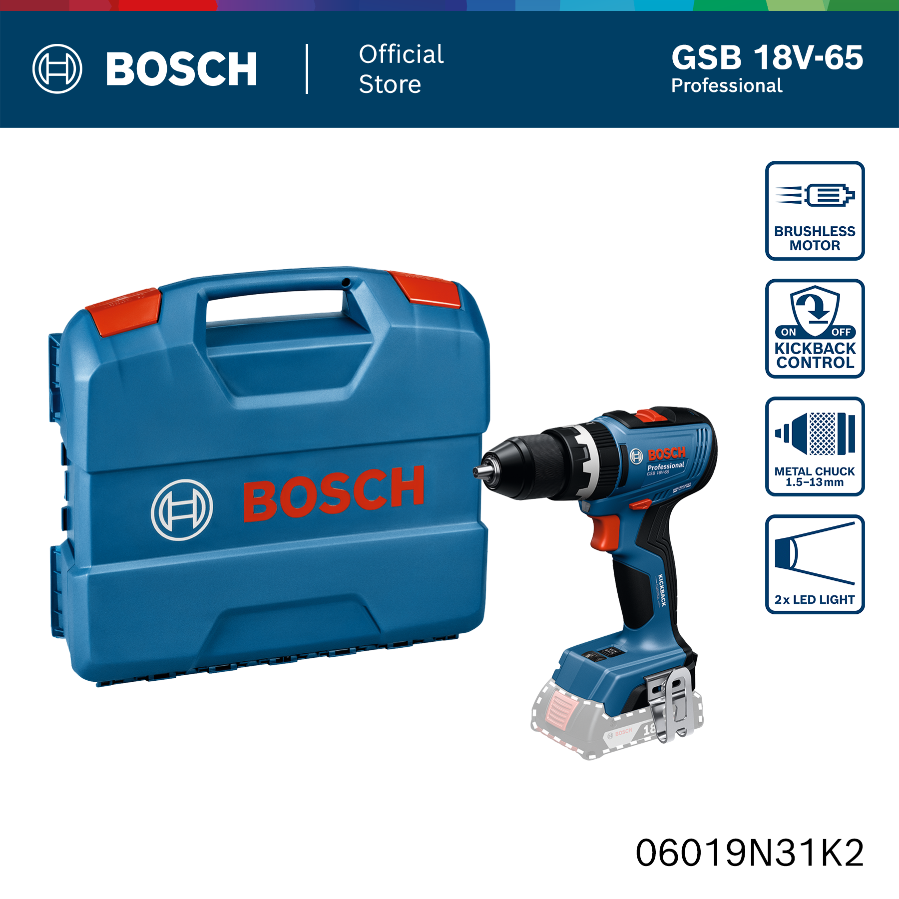 bosch professional bosch 18v brushless cordless drill