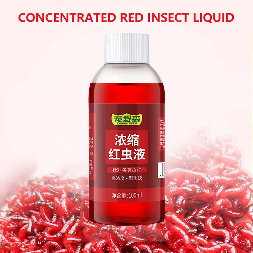 Fish Attractant Liquid Chinese Medicine Fish Bait 50ML High-Taobao