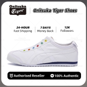 Onitsuka Tiger White Casual Sneakers for Men and Women