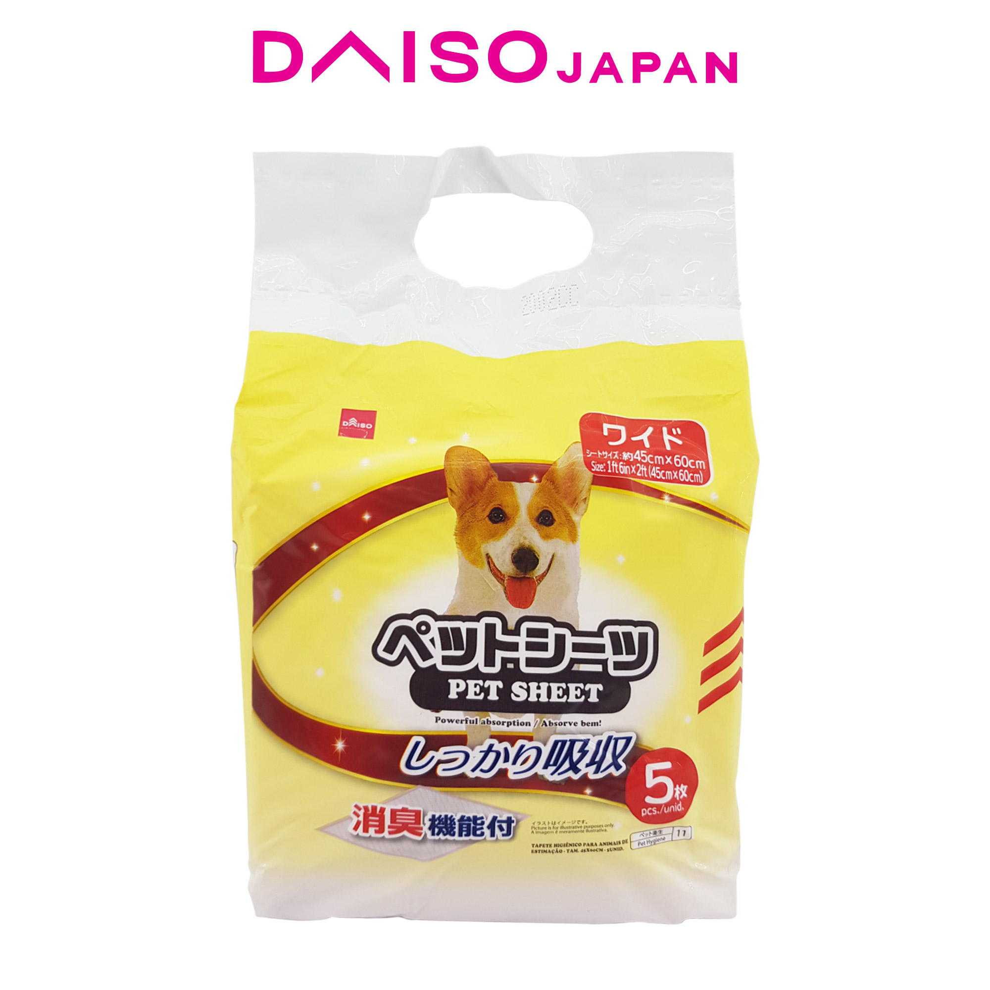 Daiso pee pad sale