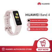 HUAWEI Band 4: Proactive Health Monitoring with Long Battery Life