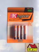 Extra Heavy Duty AA/AAA Carbon Batteries - 4 Pack