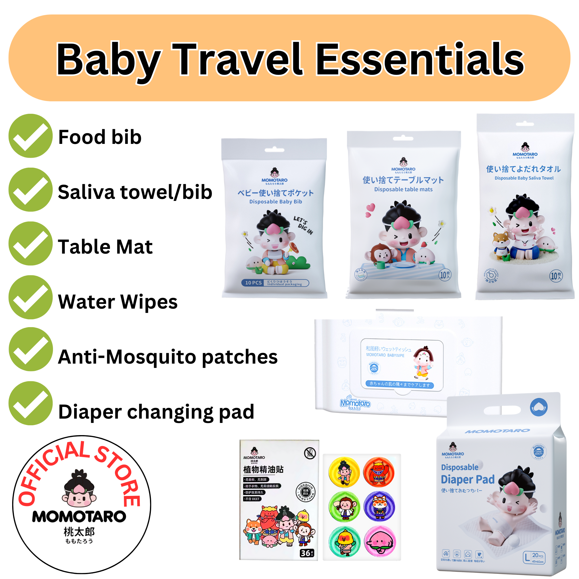 Momotaro Baby Travel Essentials Baby Wipes Table Mat Changing Pads