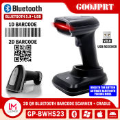 GOOJPRT Wireless Bluetooth Barcode Scanner with Charging Cradle