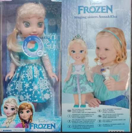 Frozen Singing Elsa Doll