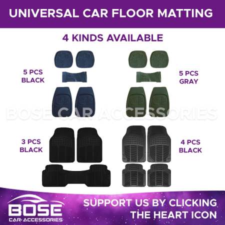 Premium PVC Car Floor Mat - Universal Fit (Brand: Universal+)