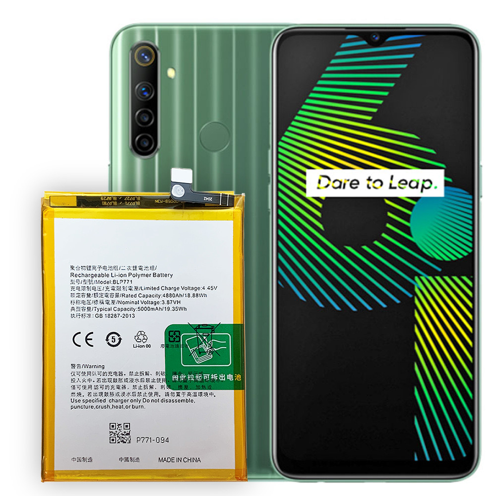 realme 771 model name