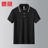 TOP☆ M-4XL Uniqlo Polo Shirt Men Classic Loose Casual Summer Short Sleeve Work Clothing Banquet Speech Shirt