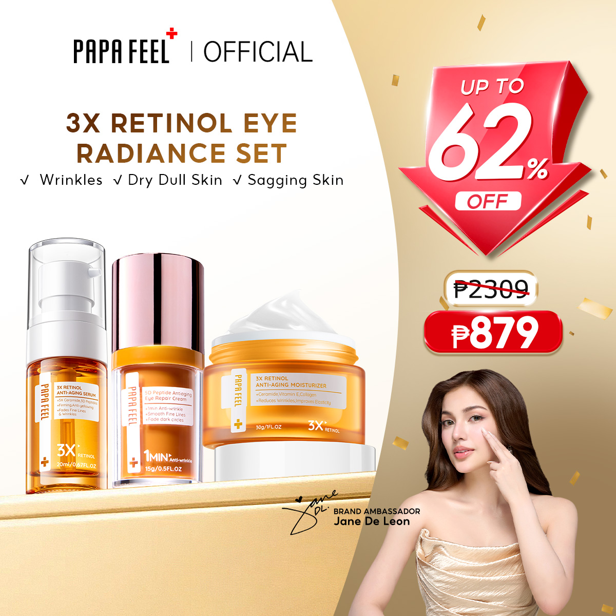 PAPA FEEL【Skin Care Set】5D Peptide Fade Dark Circles Eye Cream +