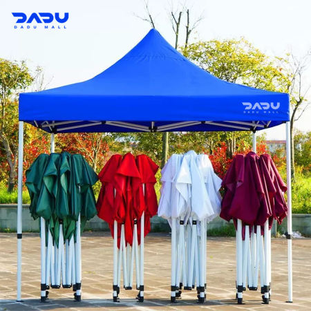 Heavy Duty Adjustable Height Car Tent by 