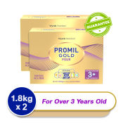 PROMIL GOLD FOUR Pre-School Milk, 3-5 Years, 3.6