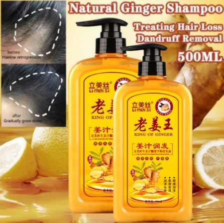 Ginger Hair Regrowth Shampoo & Conditioner by Herbal Essence