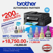 Brother T920DW Ink Tank Printer + Extra Ink Set