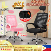 LALAKA Ergonomic Office Chair with Headrest and Armrest