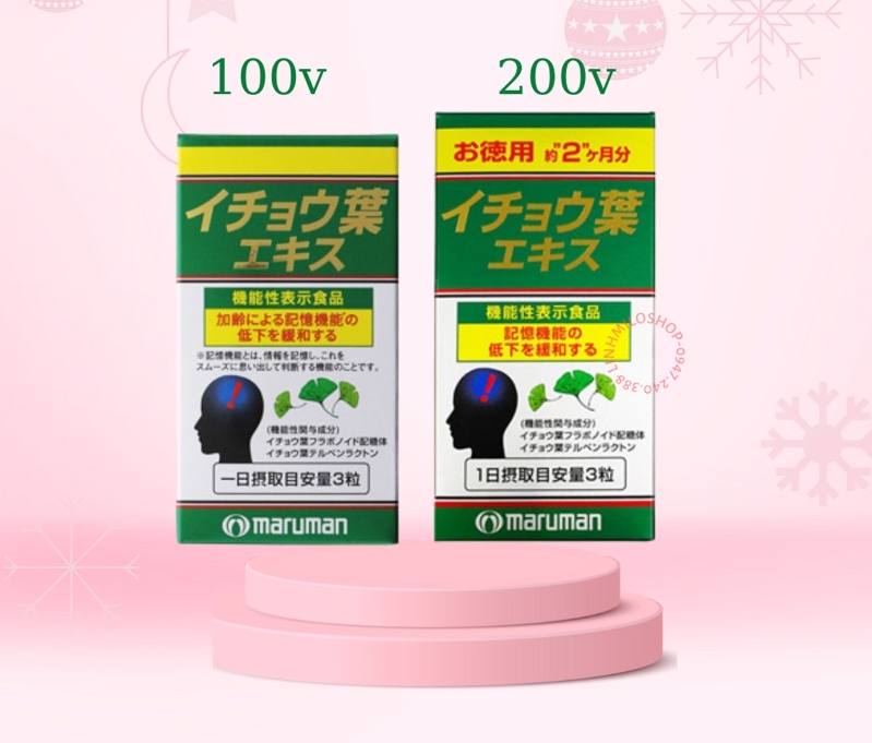 Thực phẩm đóng hộp Viên uống Maruman DHA Ginkgo 200 viên Nhật bản