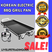 KOREAN ELECTRIC BBQ GRILL PAN | Smokeless Indoor Barbecue