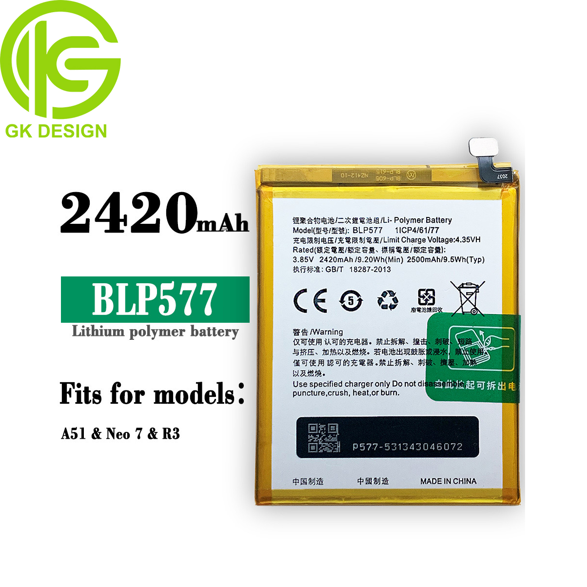 blp577 model name phone