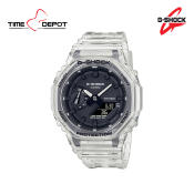 Casio G-Shock Men's Resin Strap Watch
