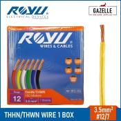 Royu Lead-Free Copper Wire Gauge #12, 3.5mm² Stranded