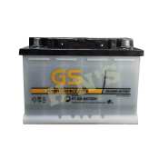 Toyota Fortuner/Innova/Hi-Lux 2016 Car Battery with 15-Month