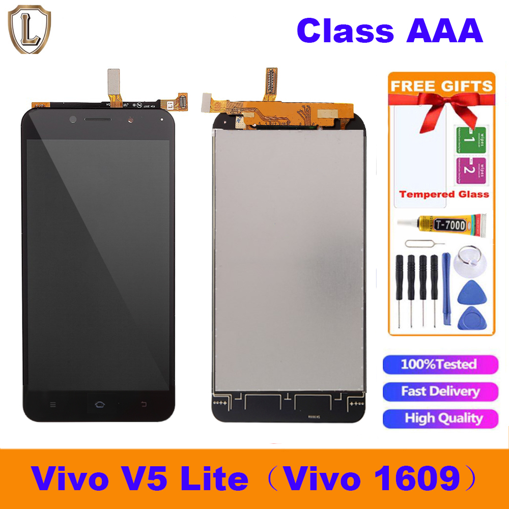 vivo v5 lite folder