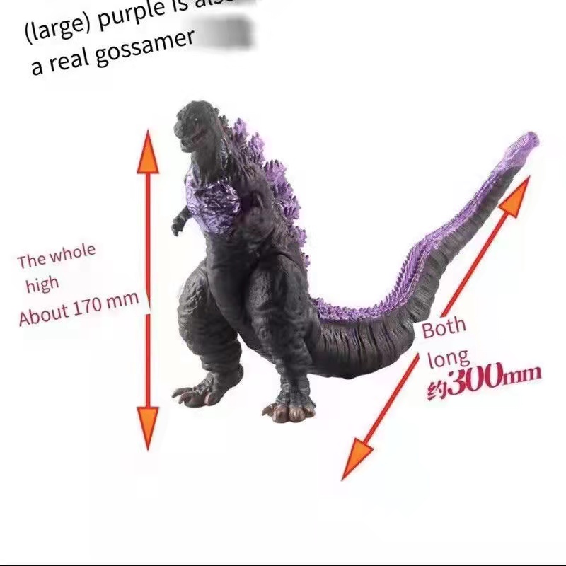 Purple store godzilla toy