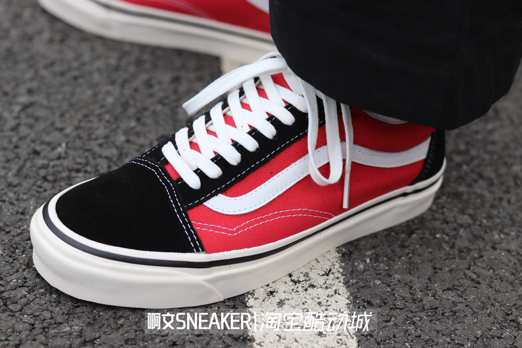 Vans Shoes Old Skool 36 Dx (anaheim/factory/black/og/burgundy)