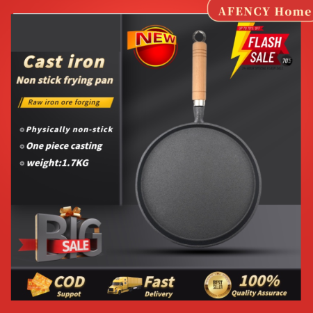 26cm Cast Iron Skillet for Pancakes and Baking