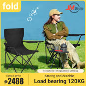 Foldable Camping Chair - 120KG Capacity, Lightweight and Portable