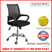 Ergodynamic EMC-P1 Mesh Office Chair with 360˚ Swivel Function