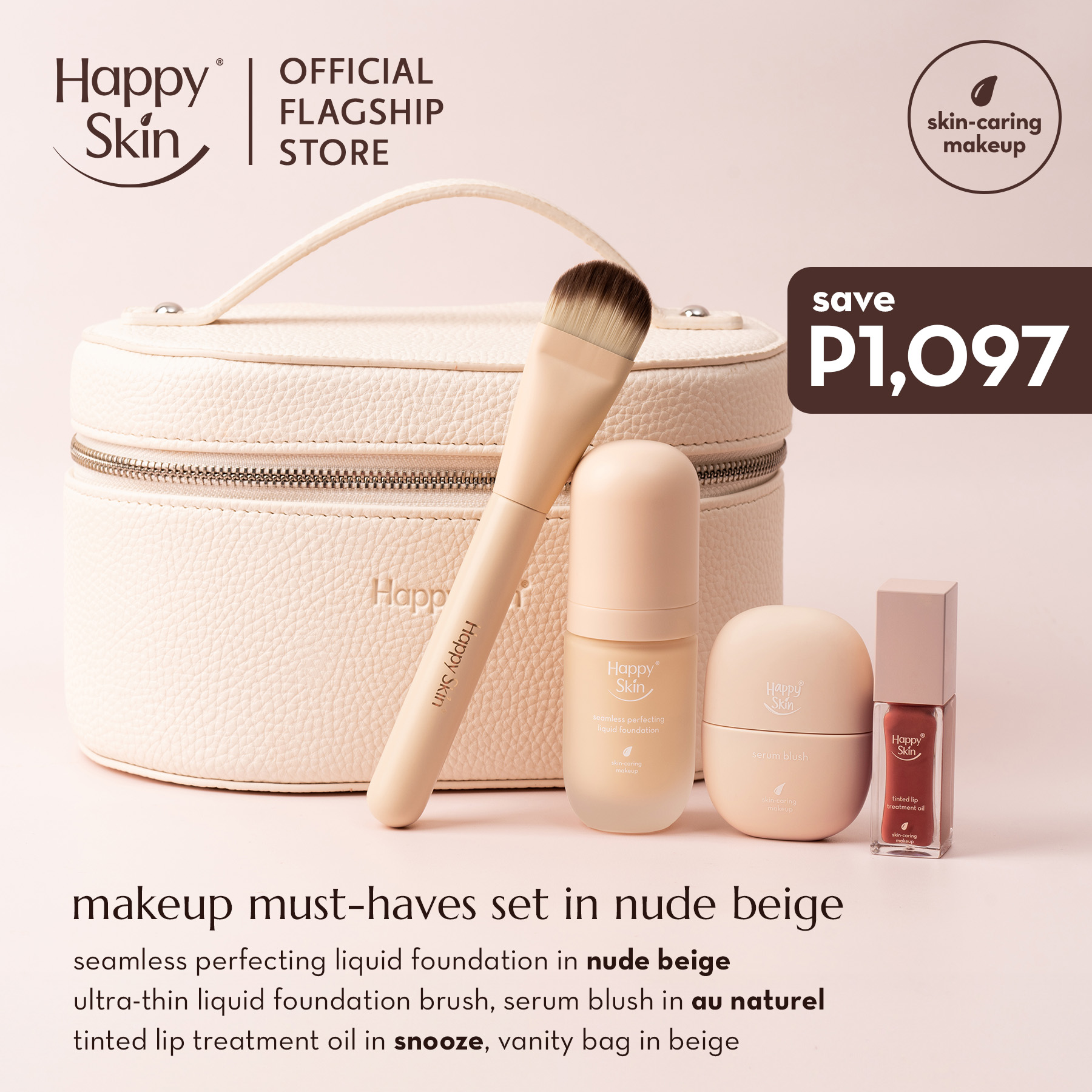 Discount on Happy Skin  shoes - SKU: Happy Skin Makeup Must-Haves Set in Nude Beige