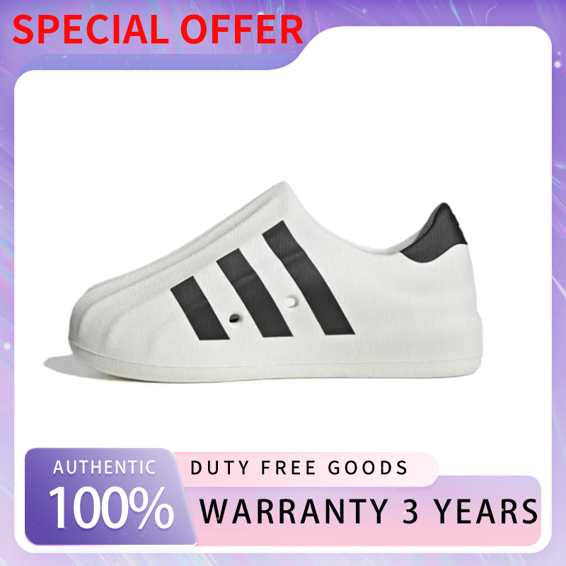 adidas gazelle silver green womens adidas Unisex Superstar II Shoes – urbanAthletics main image 0