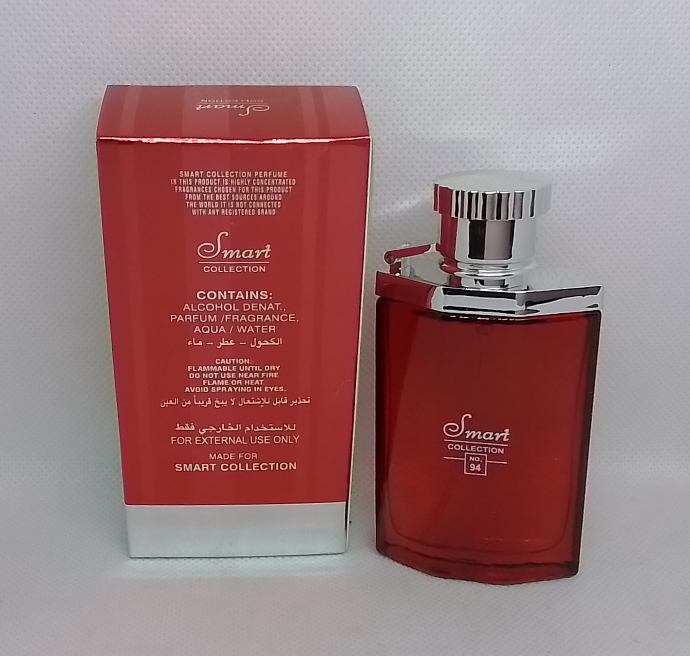 SMART COLLECTION PERFUME 94 FOR MEN 25 ML EDP Lazada Lazada PH